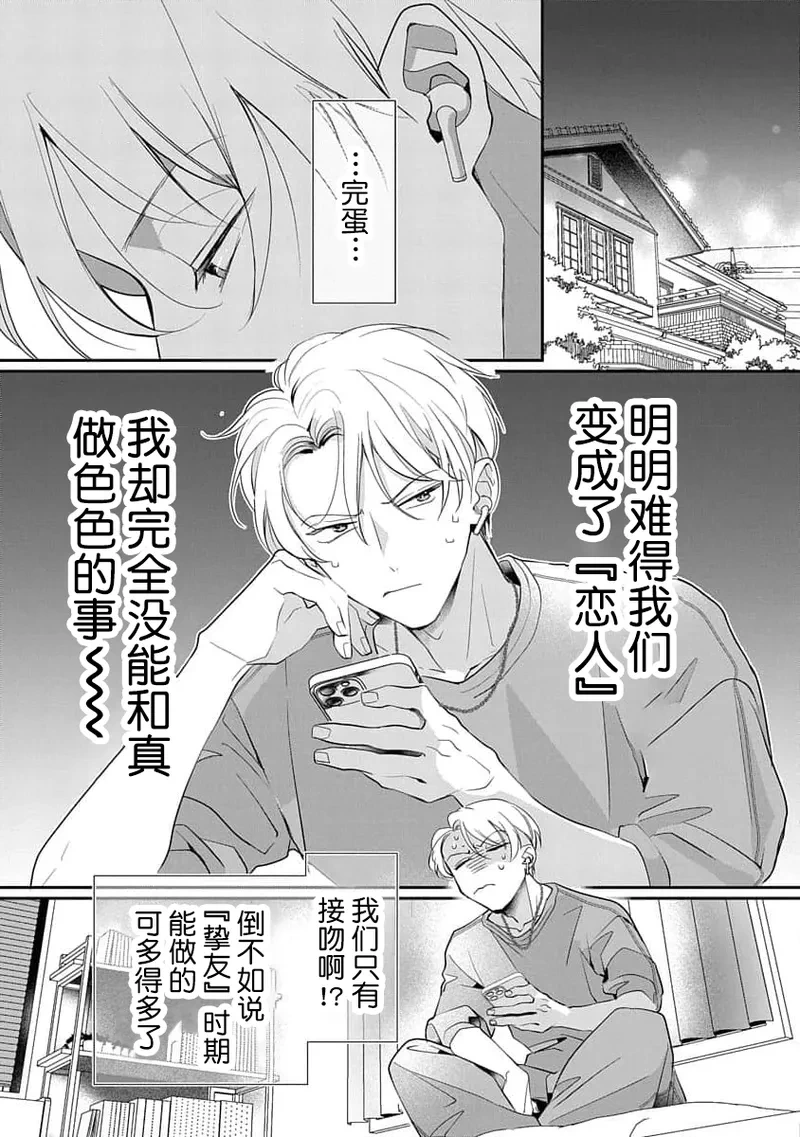 หน้า 126