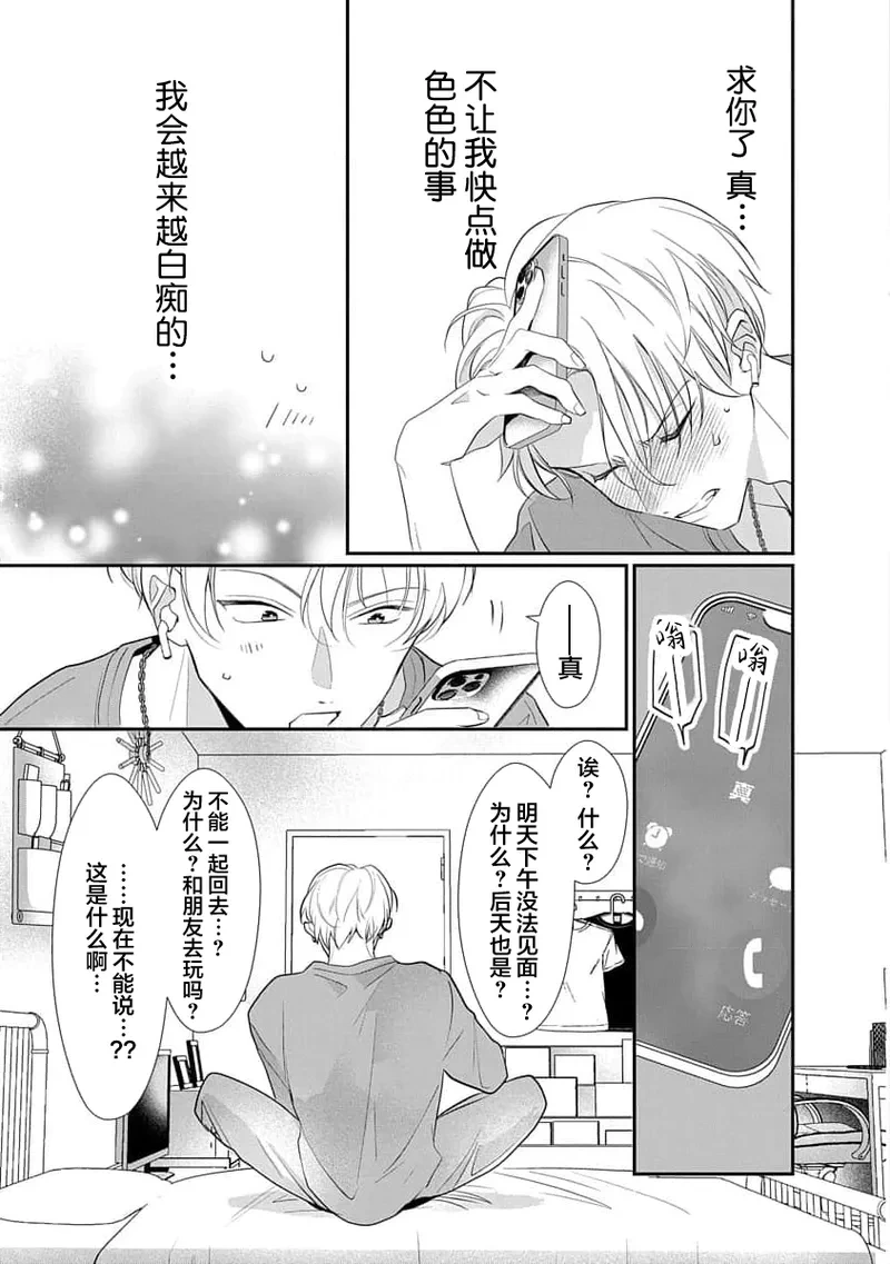 หน้า 128