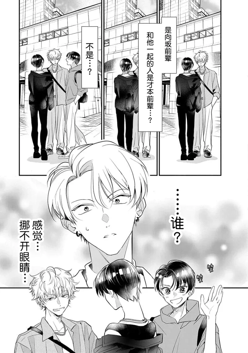 หน้า 130