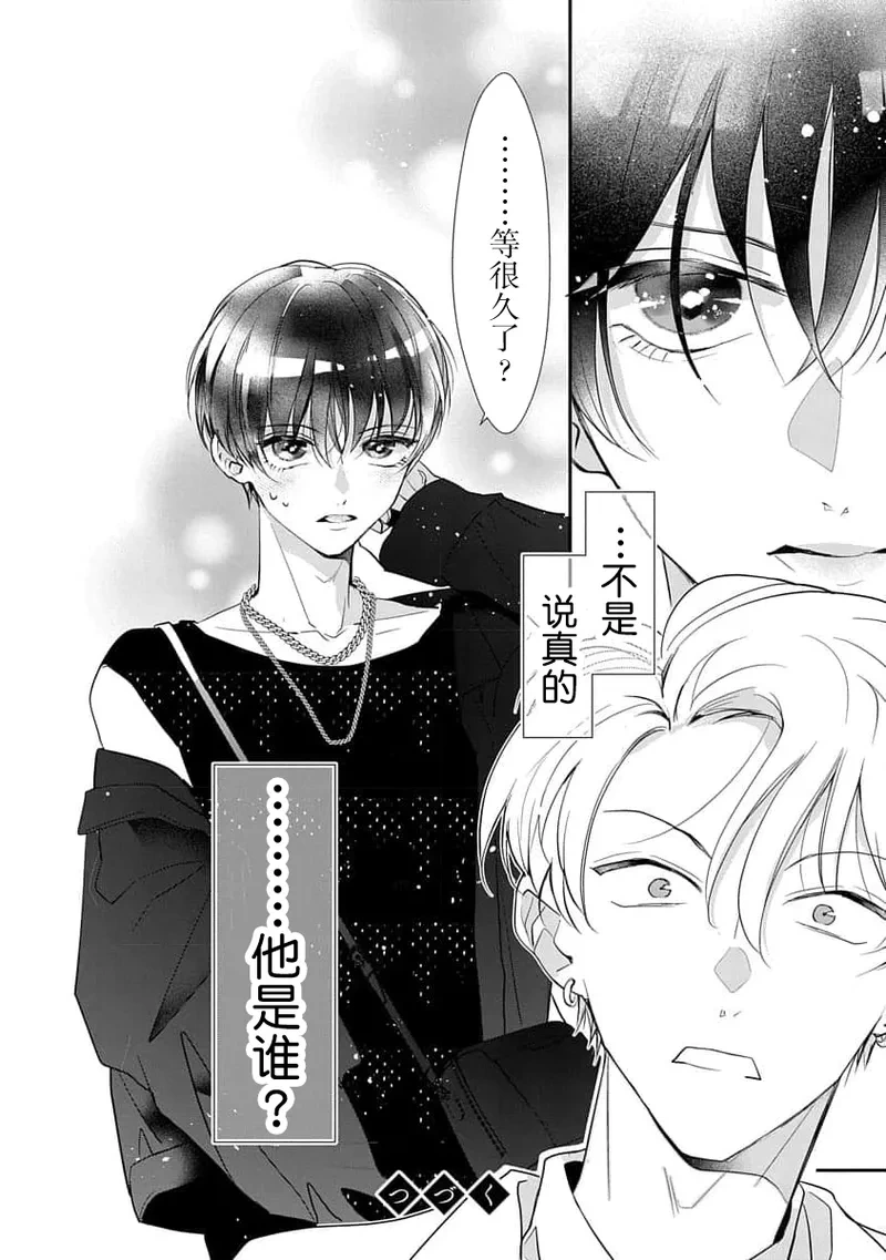 หน้า 131