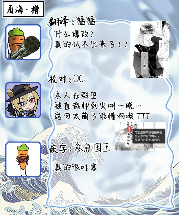 หน้า 133