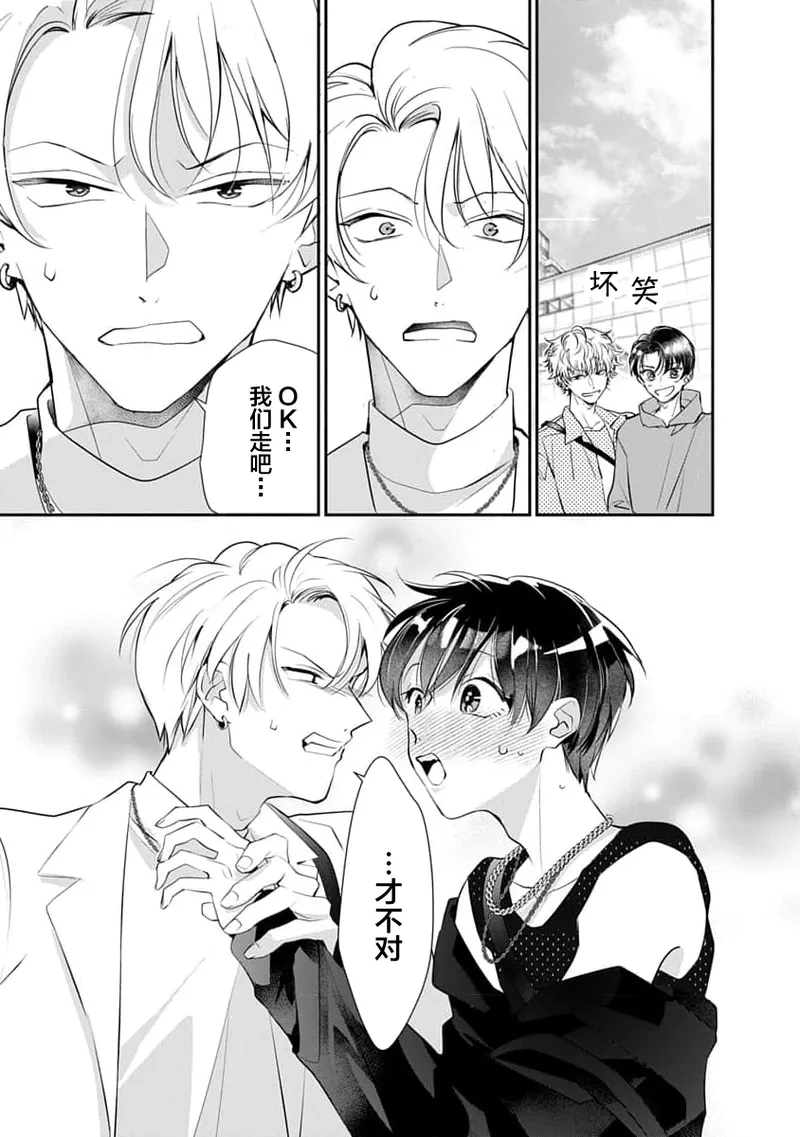 หน้า 136