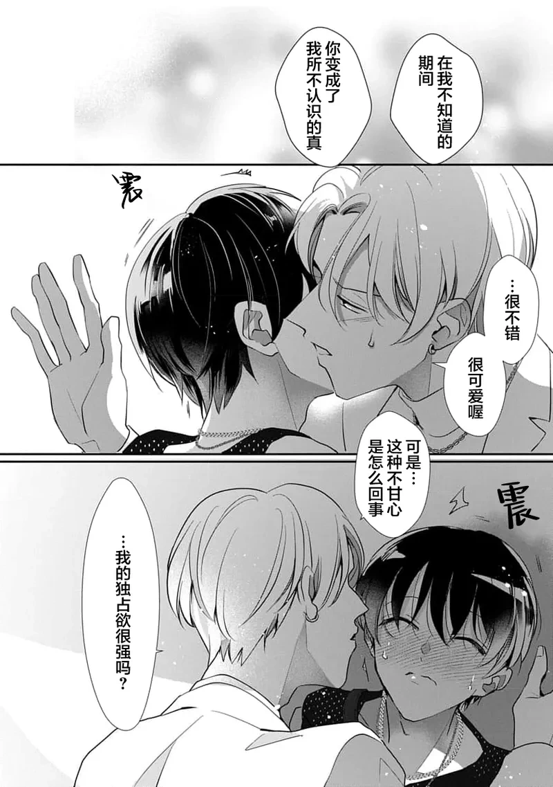 หน้า 139