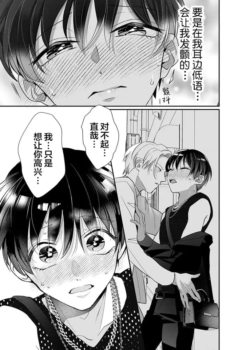 หน้า 140