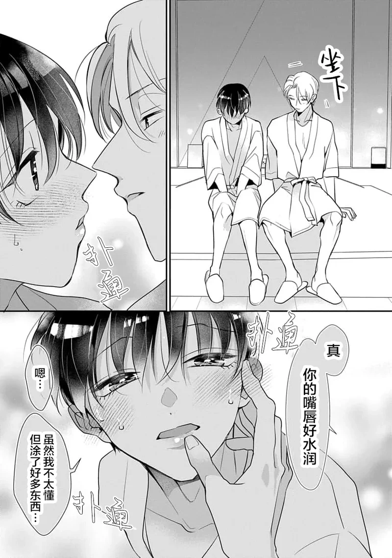 หน้า 146