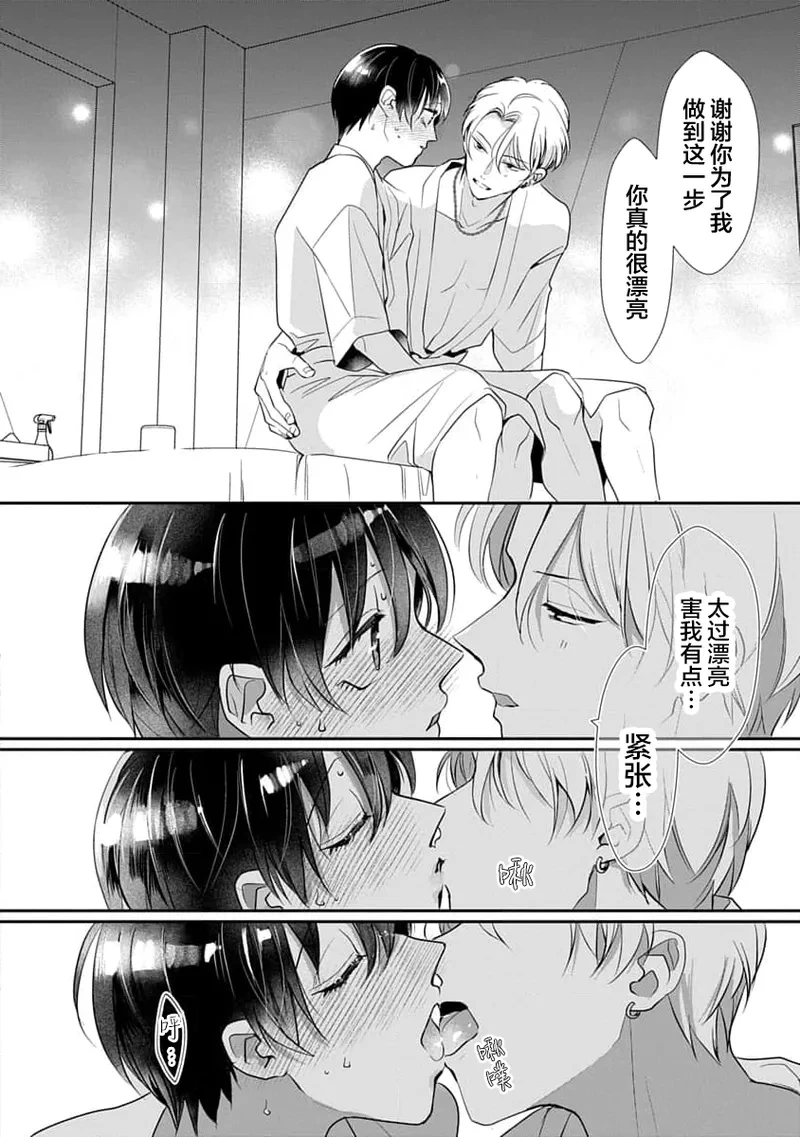 หน้า 147
