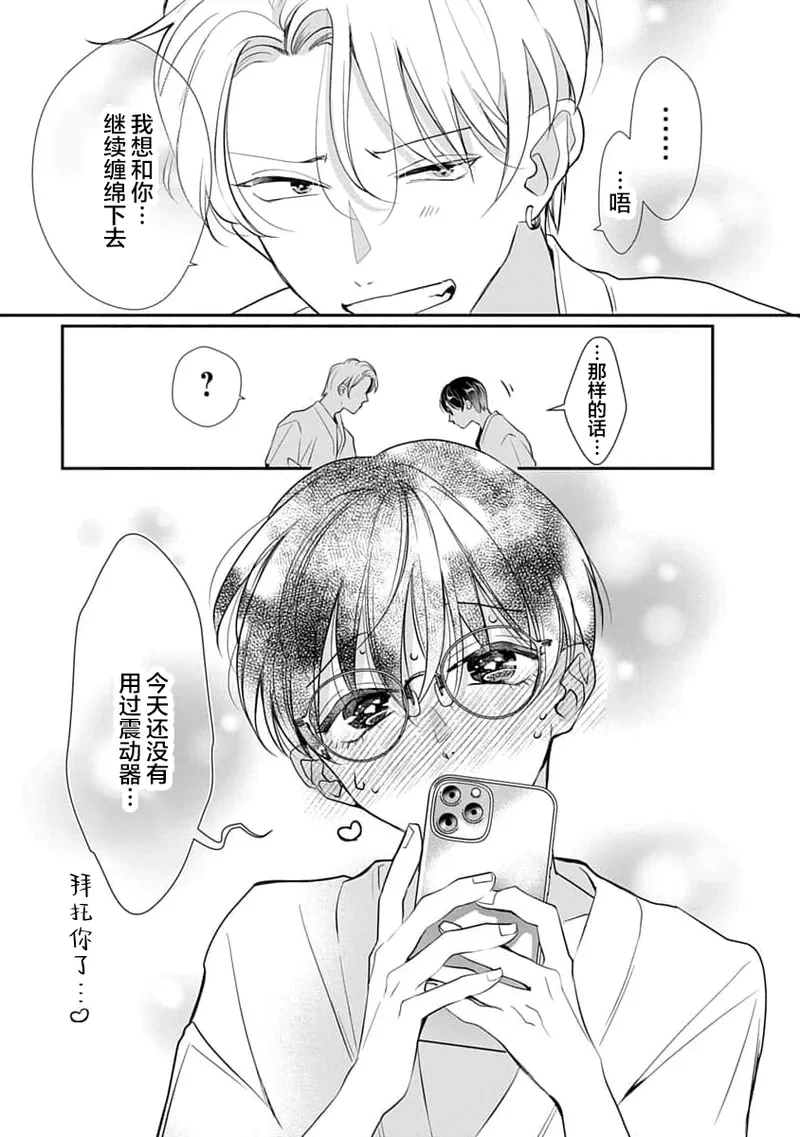 หน้า 162