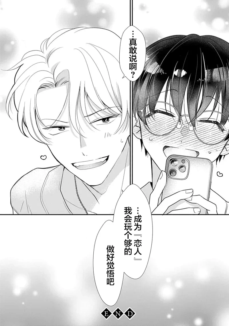 หน้า 163