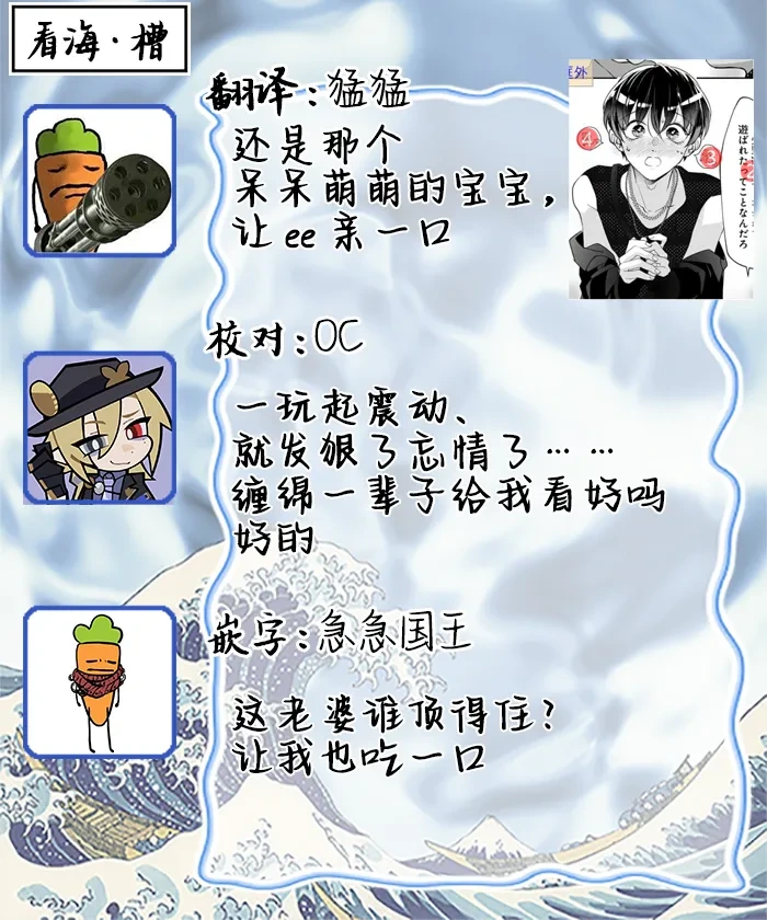 หน้า 165