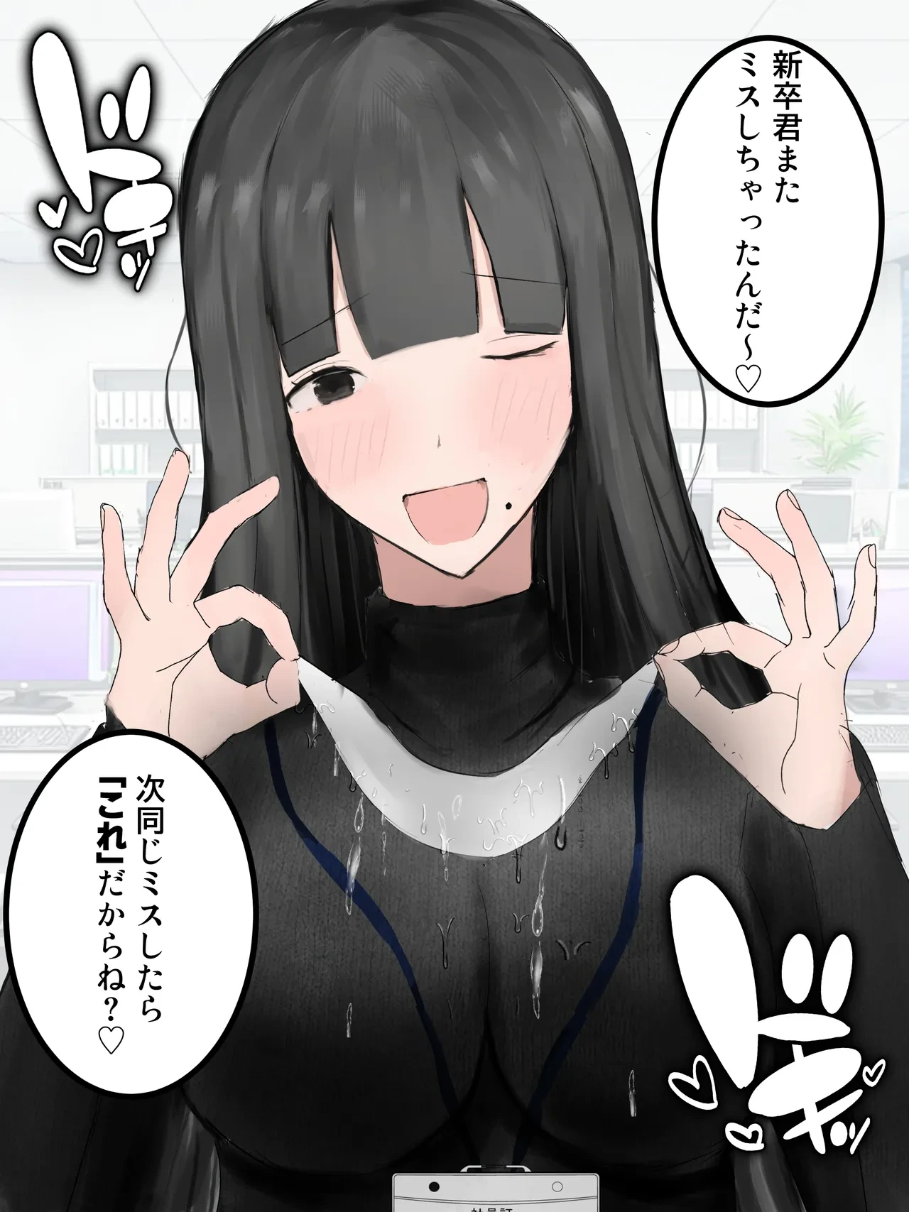 หน้า 48