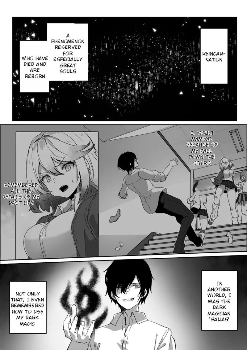 [Yumemi Dream Land (Yumemi Gachi)] Isekai kara Tensei shita Ore wa Yami no Chikara de Yuusha Party ni Fukushuu suru ~Yuusha Hen~ | After Isekai Reincarnating, I Use Dark Powers To Get Revenge On The Hero Party ~Hero~ [English] [Rei Scans]