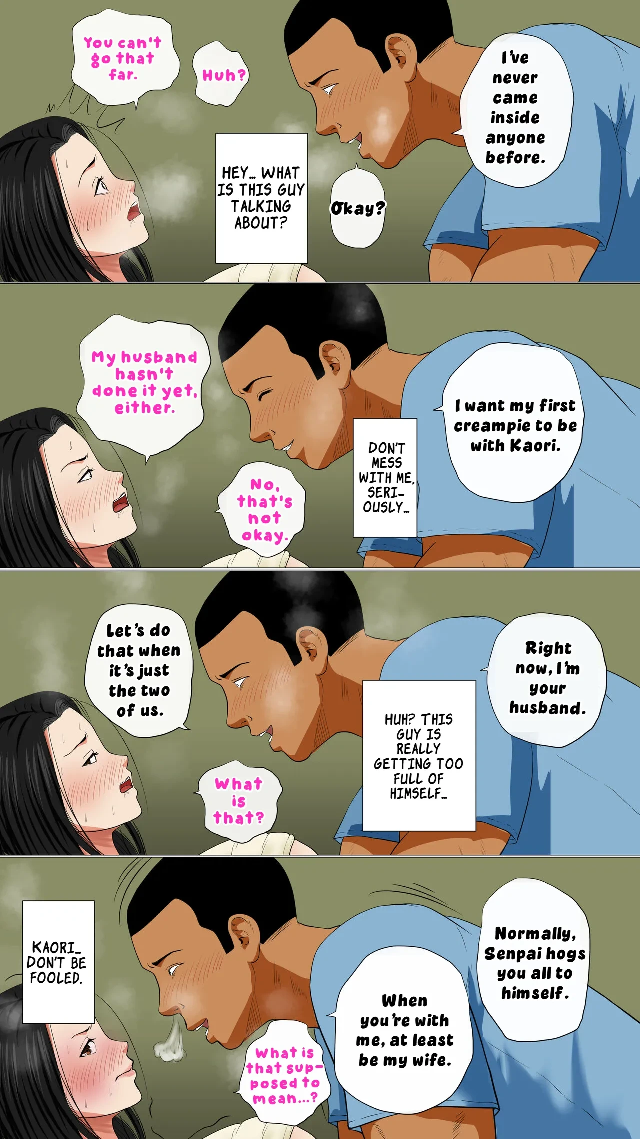 หน้า 14