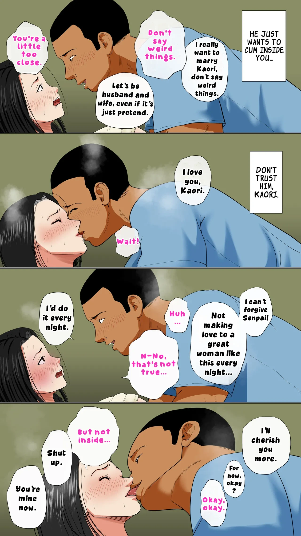 หน้า 15