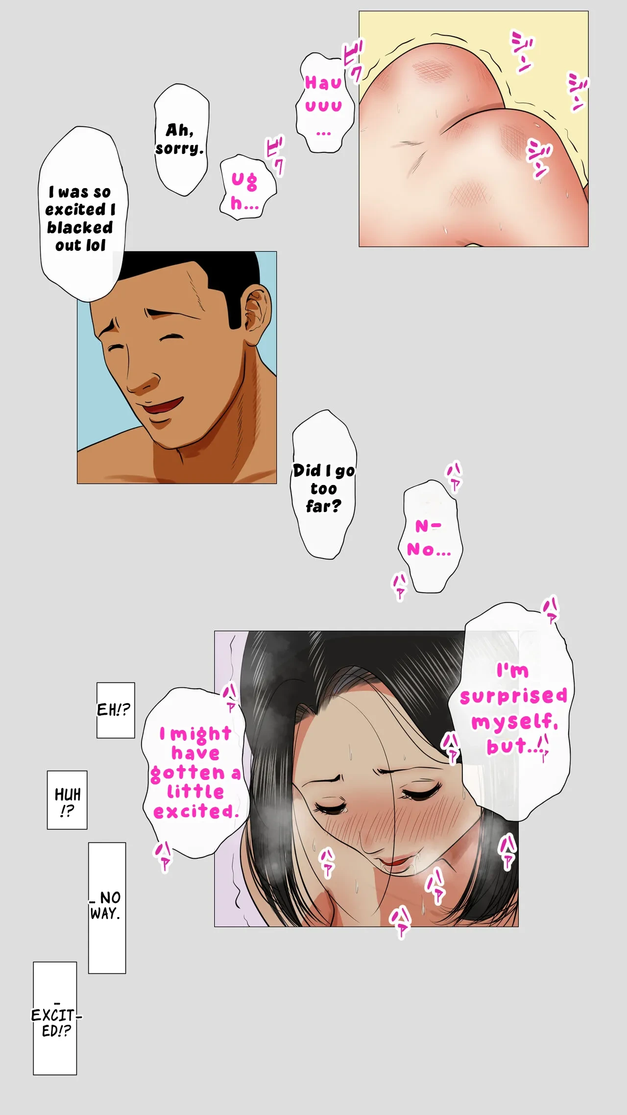 หน้า 39