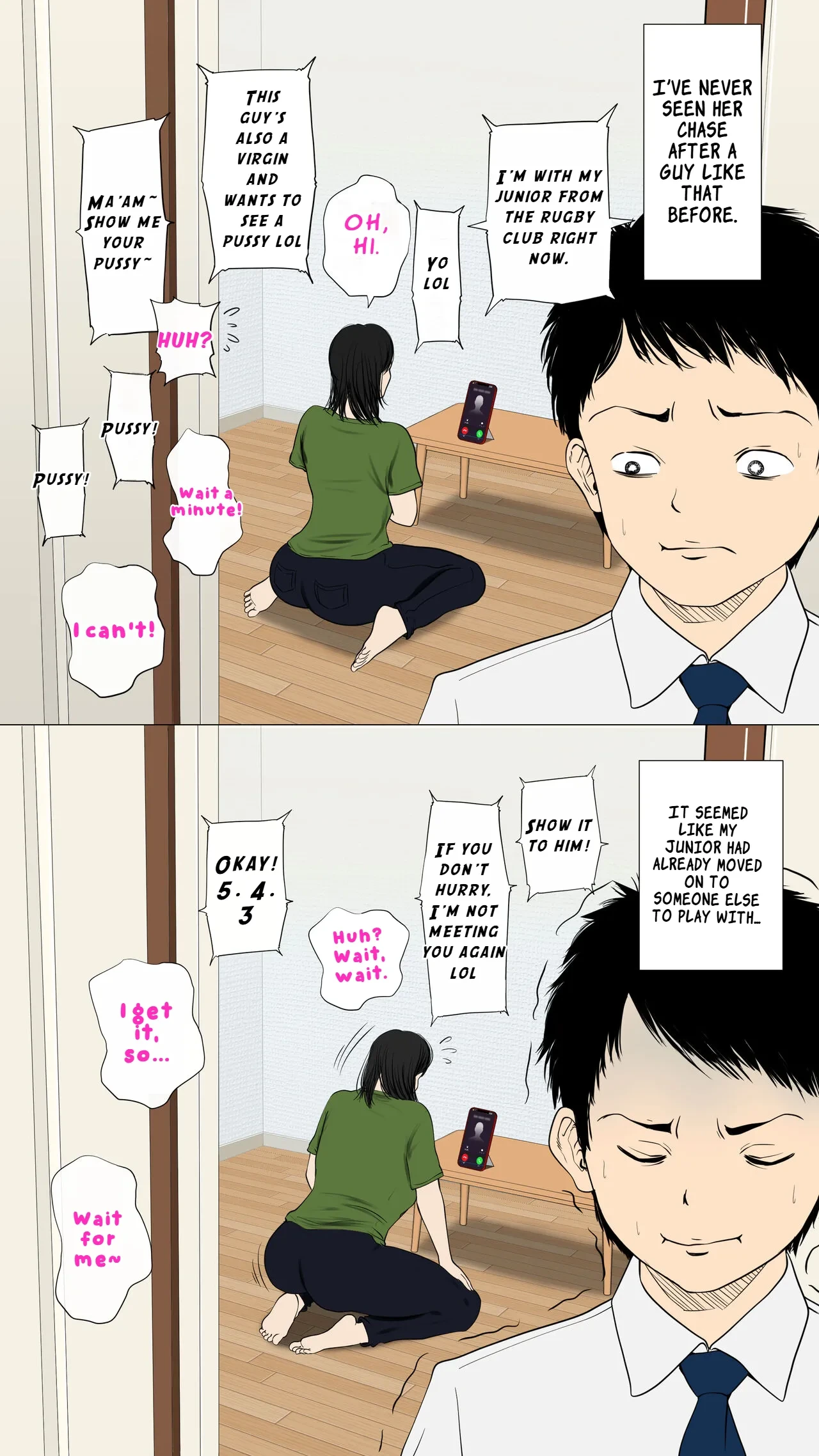หน้า 56