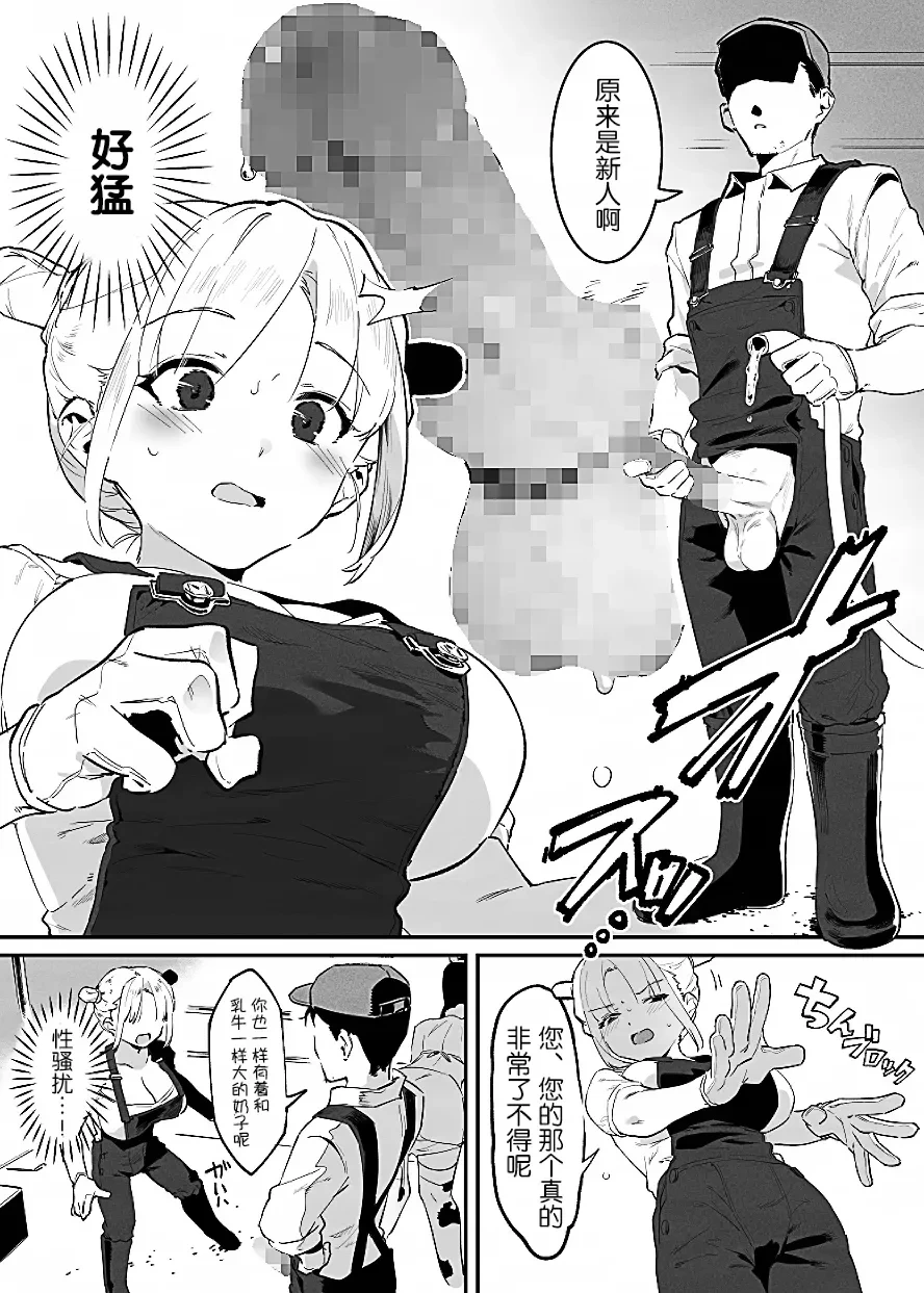 หน้า 41