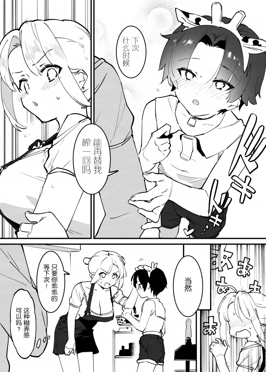 หน้า 218