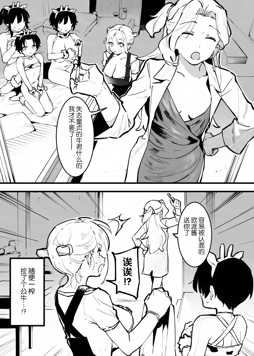 หน้า 239