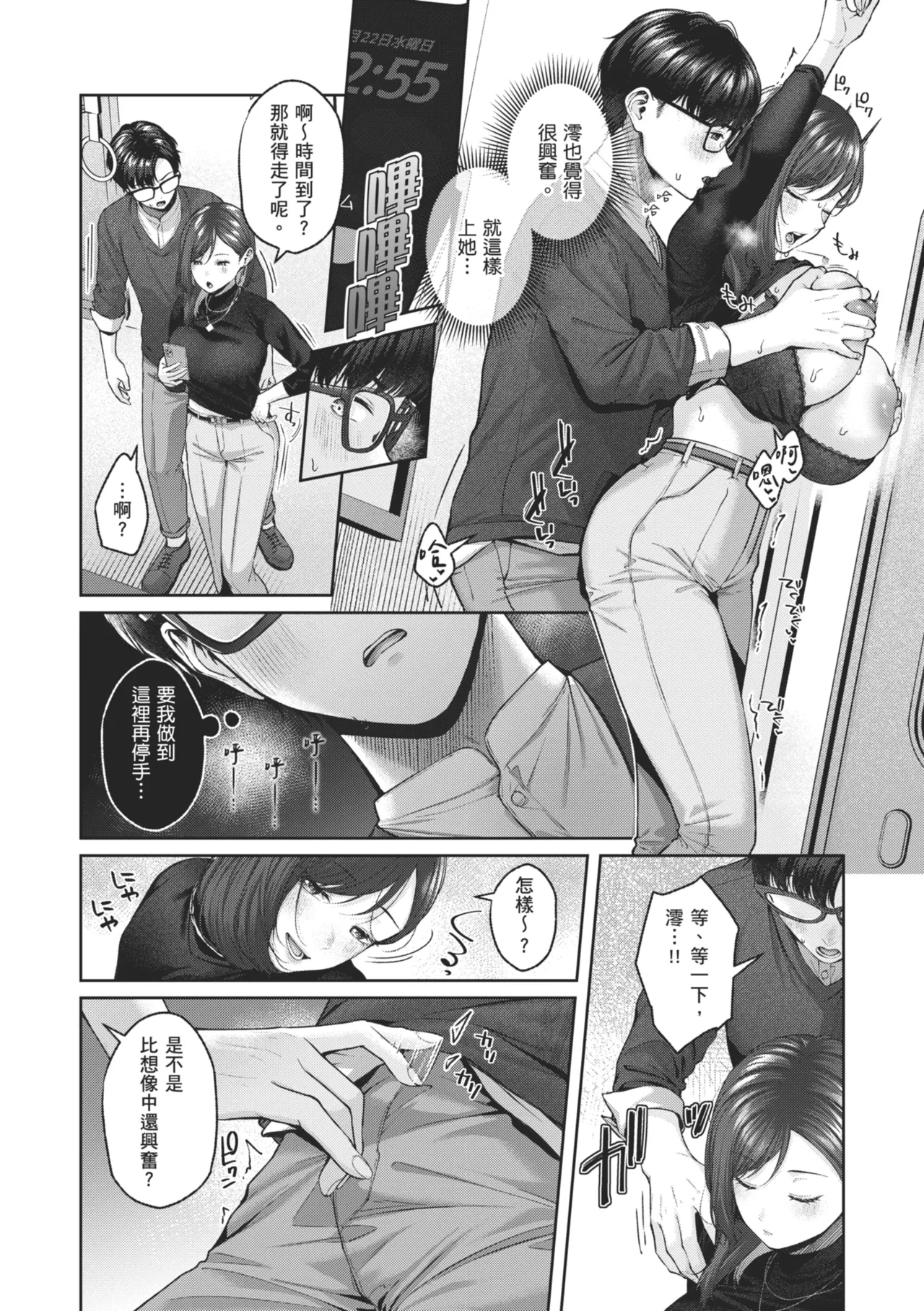 หน้า 126