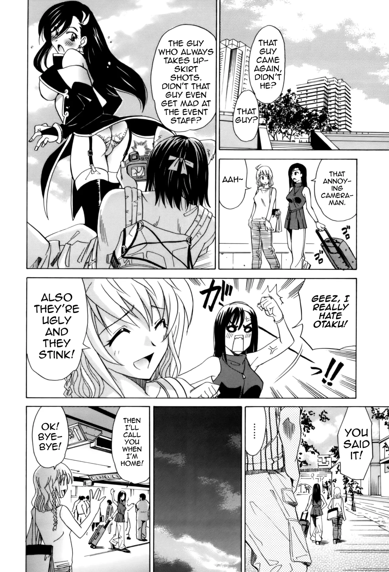 [Otono Natsu] Otaku Datte Ganbatte Ikite Irun Desu!! | Even Otaku are Doing Their Best to Live! (Oh! My Girl!) [English]