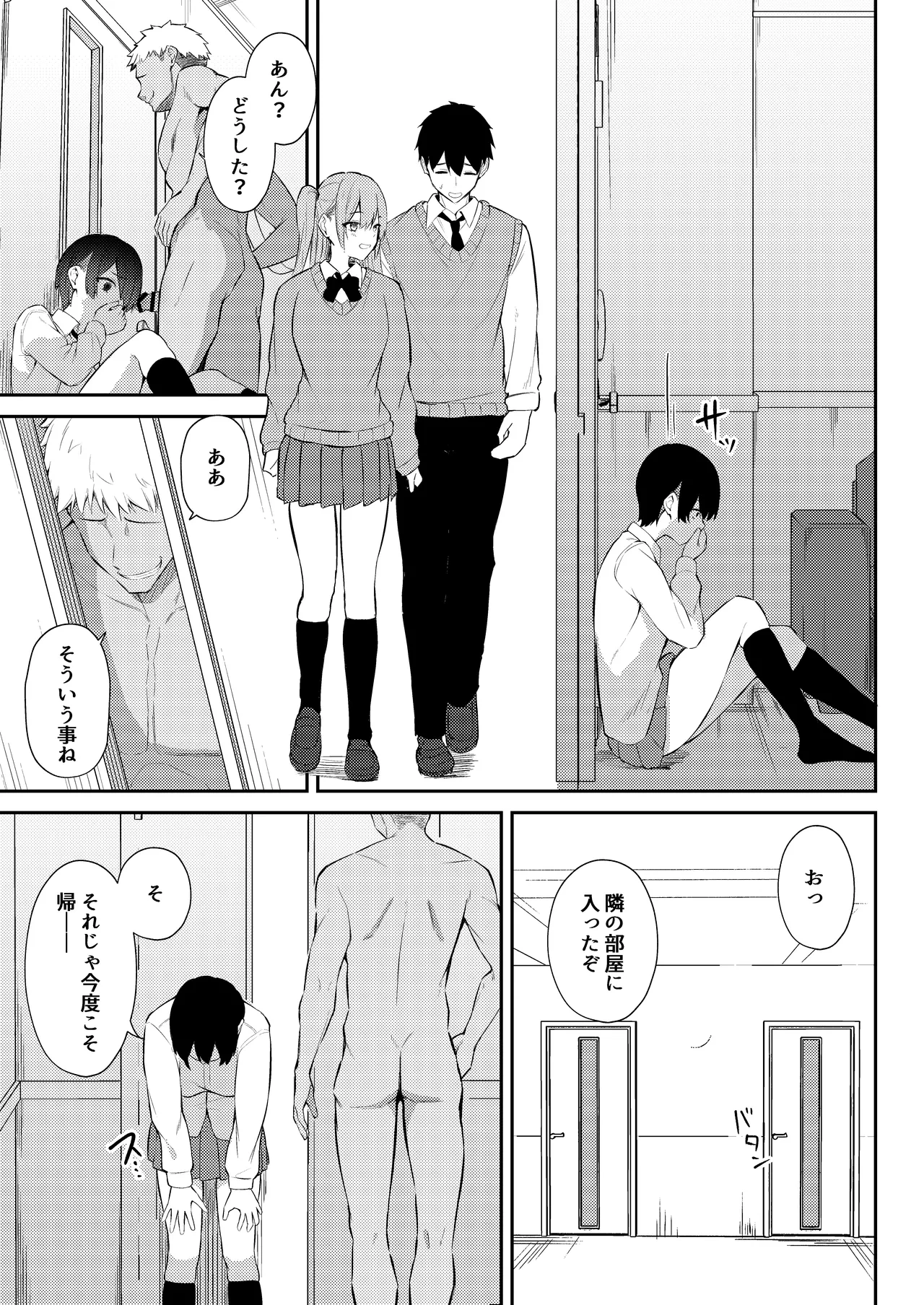 หน้า 40
