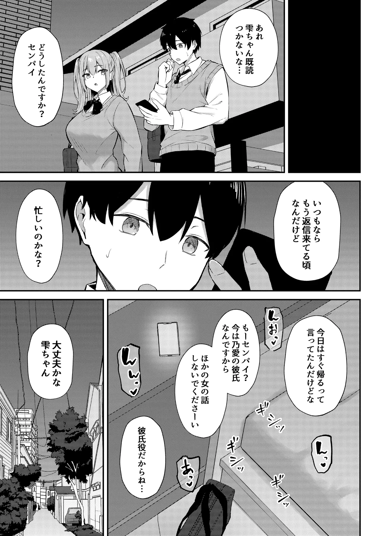 หน้า 62