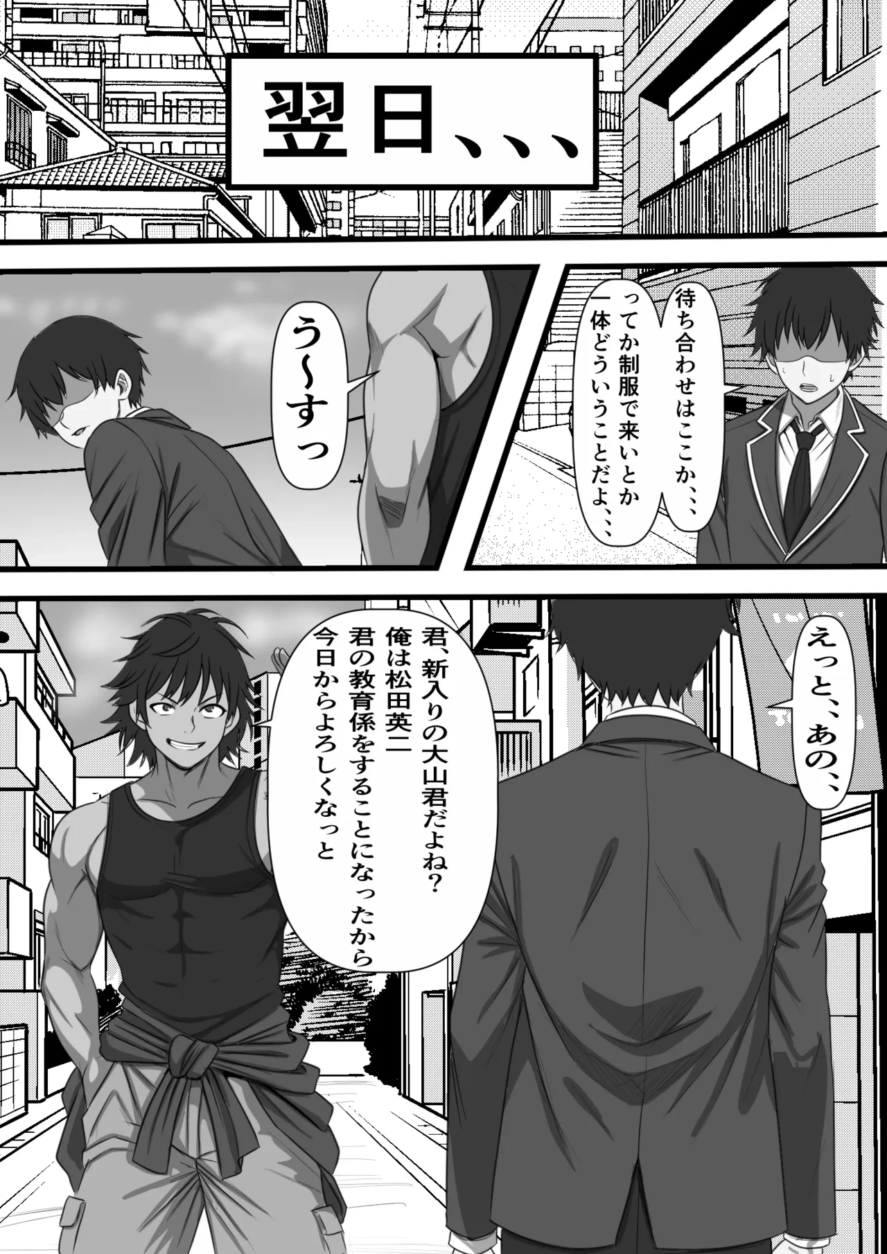 หน้า 22