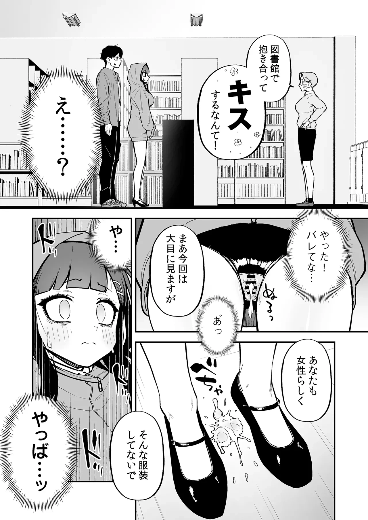 หน้า 40
