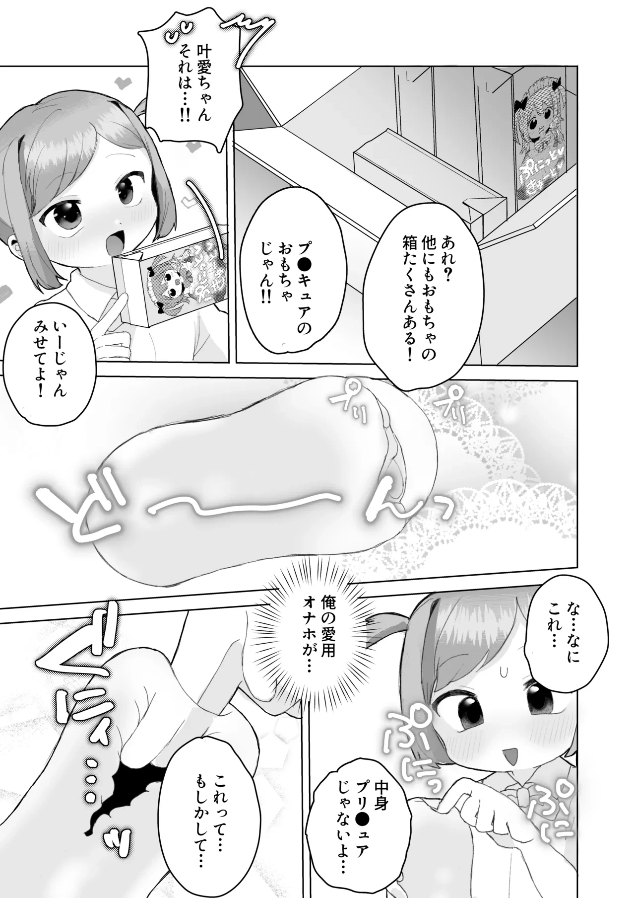 หน้า 40