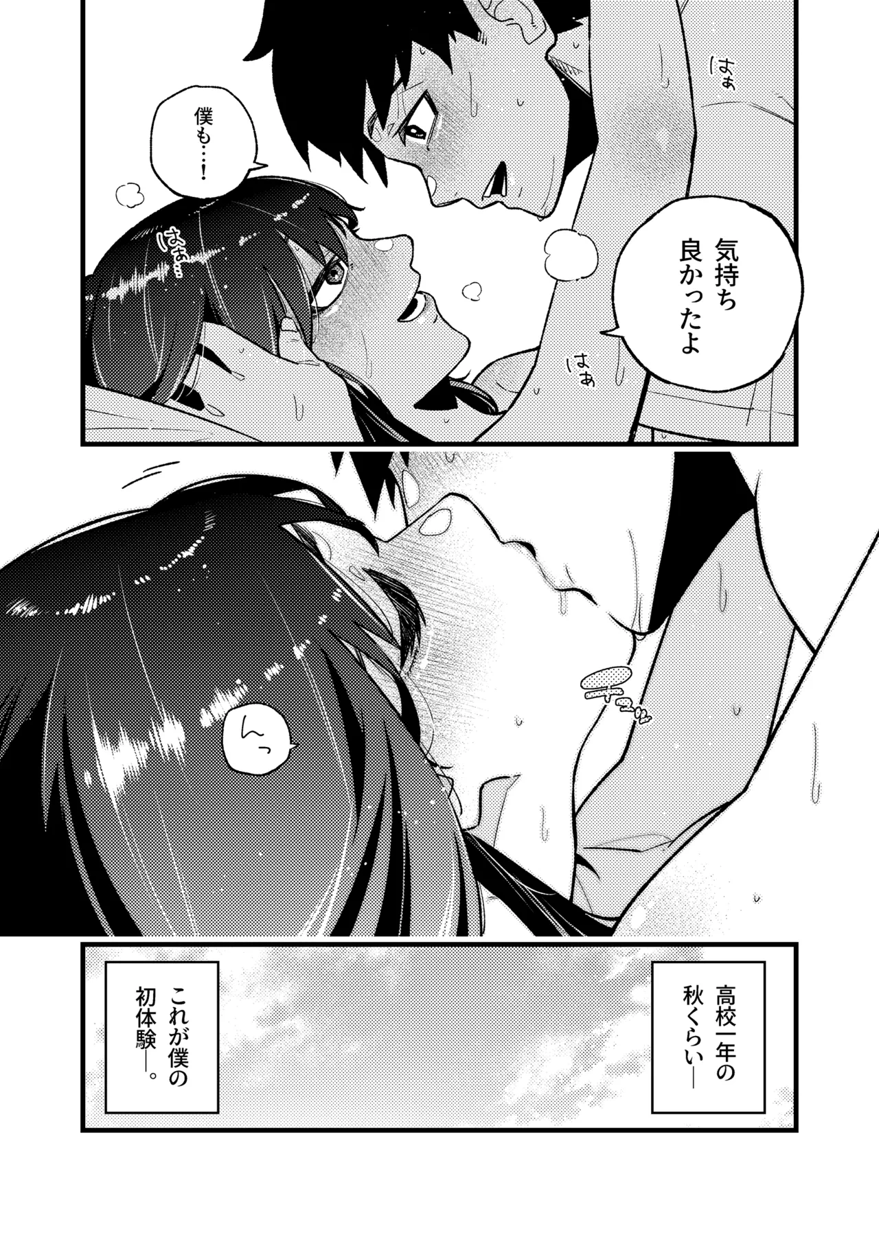 หน้า 27