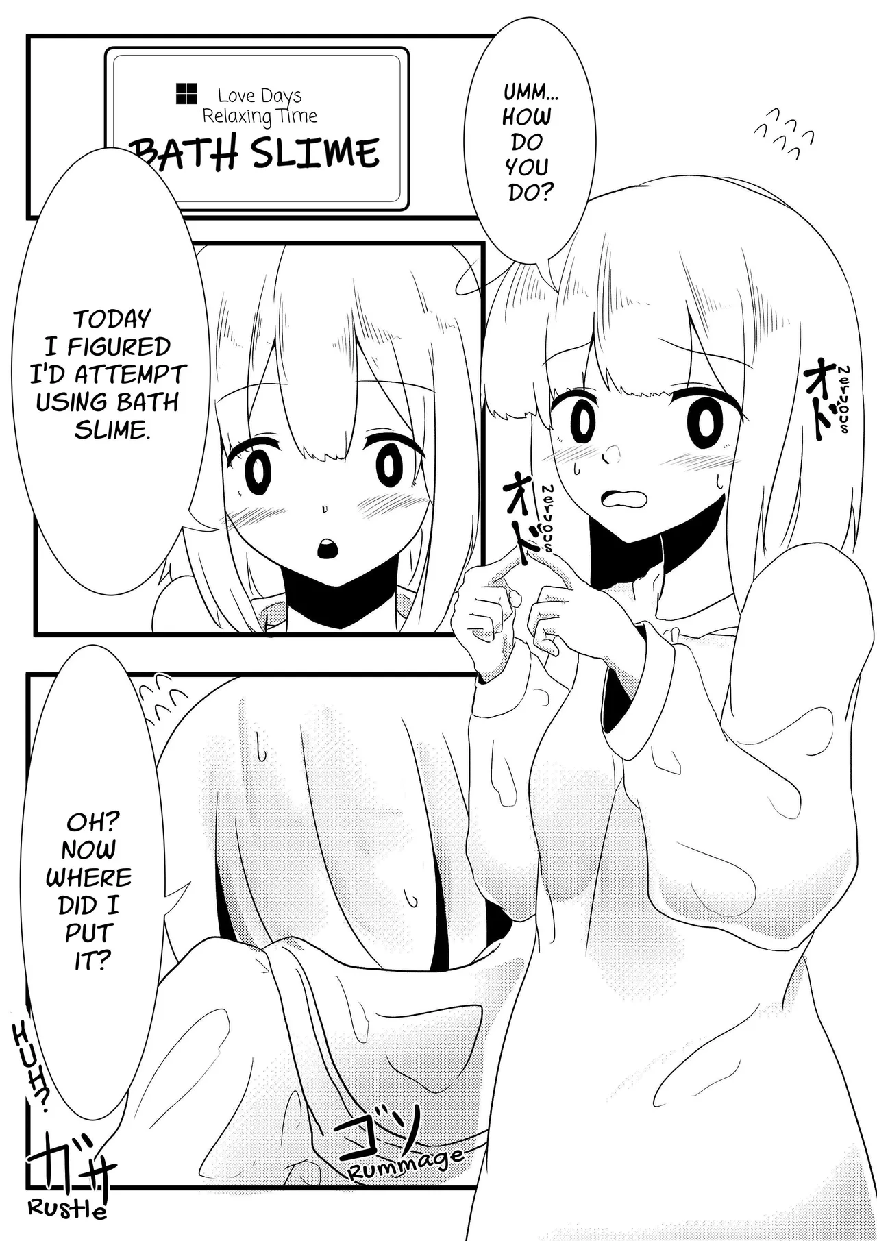[TeruTeruGirl (Amano Teru)] Bath Slime Instruction Manual [English] [WonderTrade]