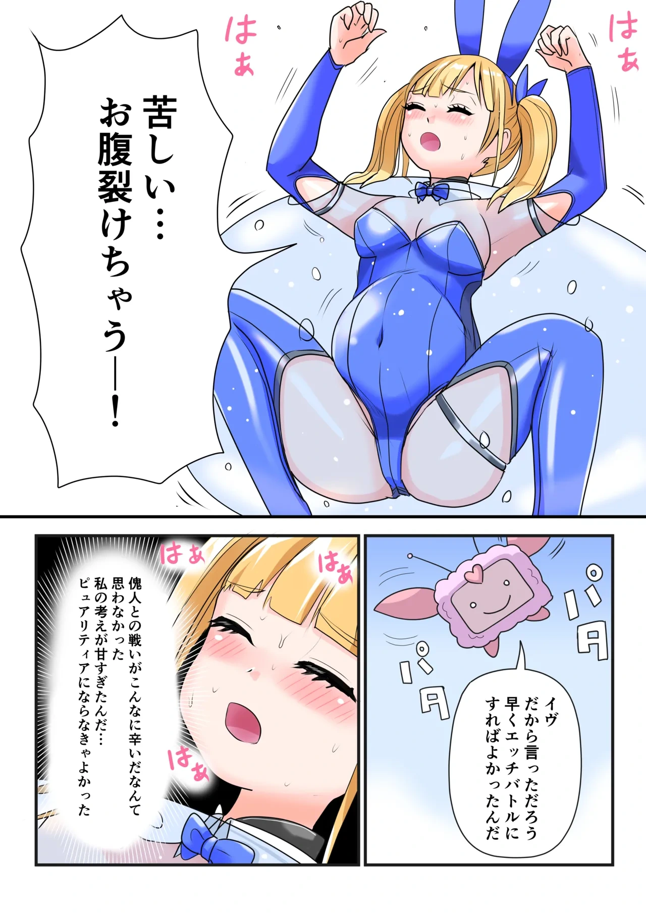 หน้า 15