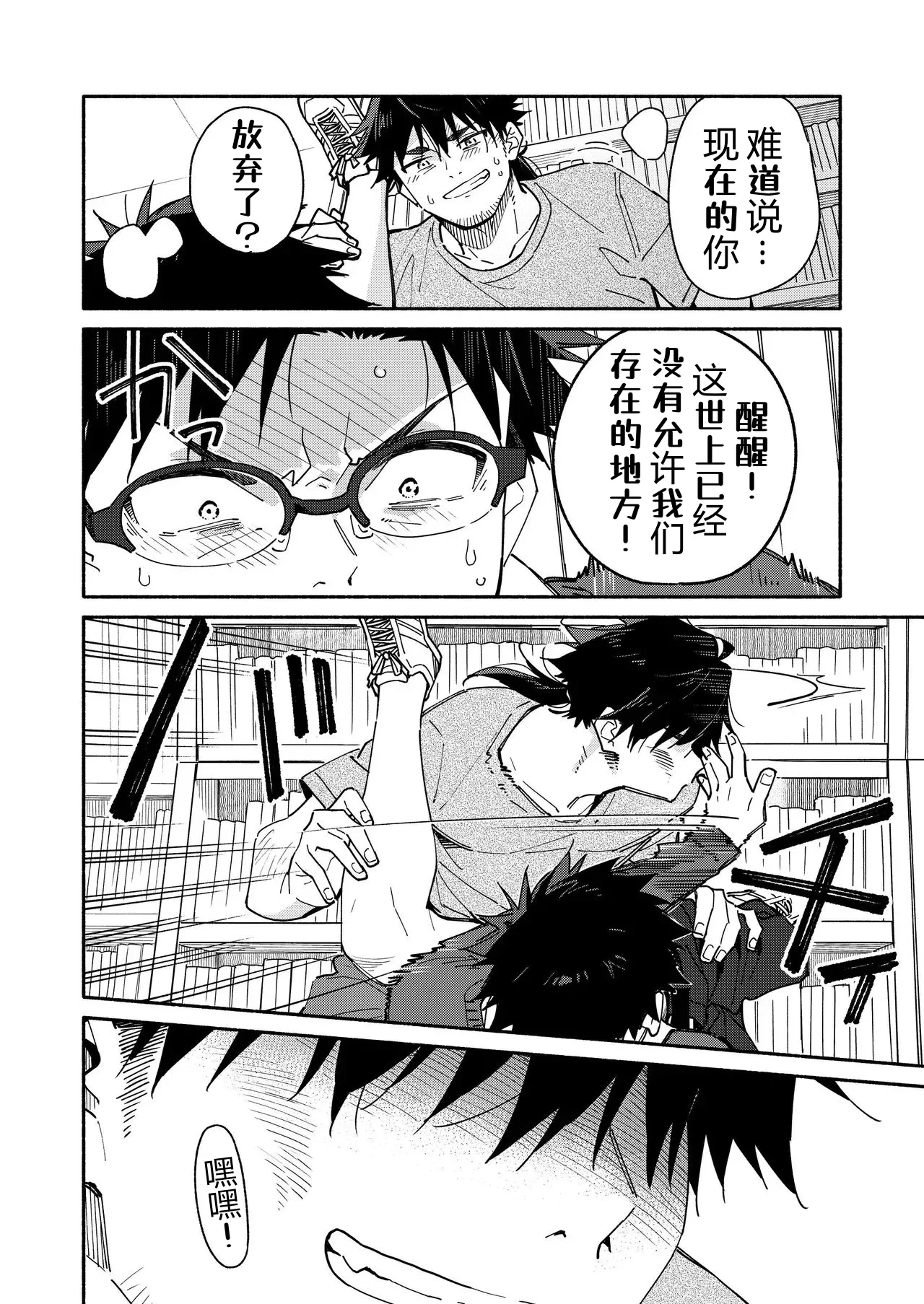 หน้า 32