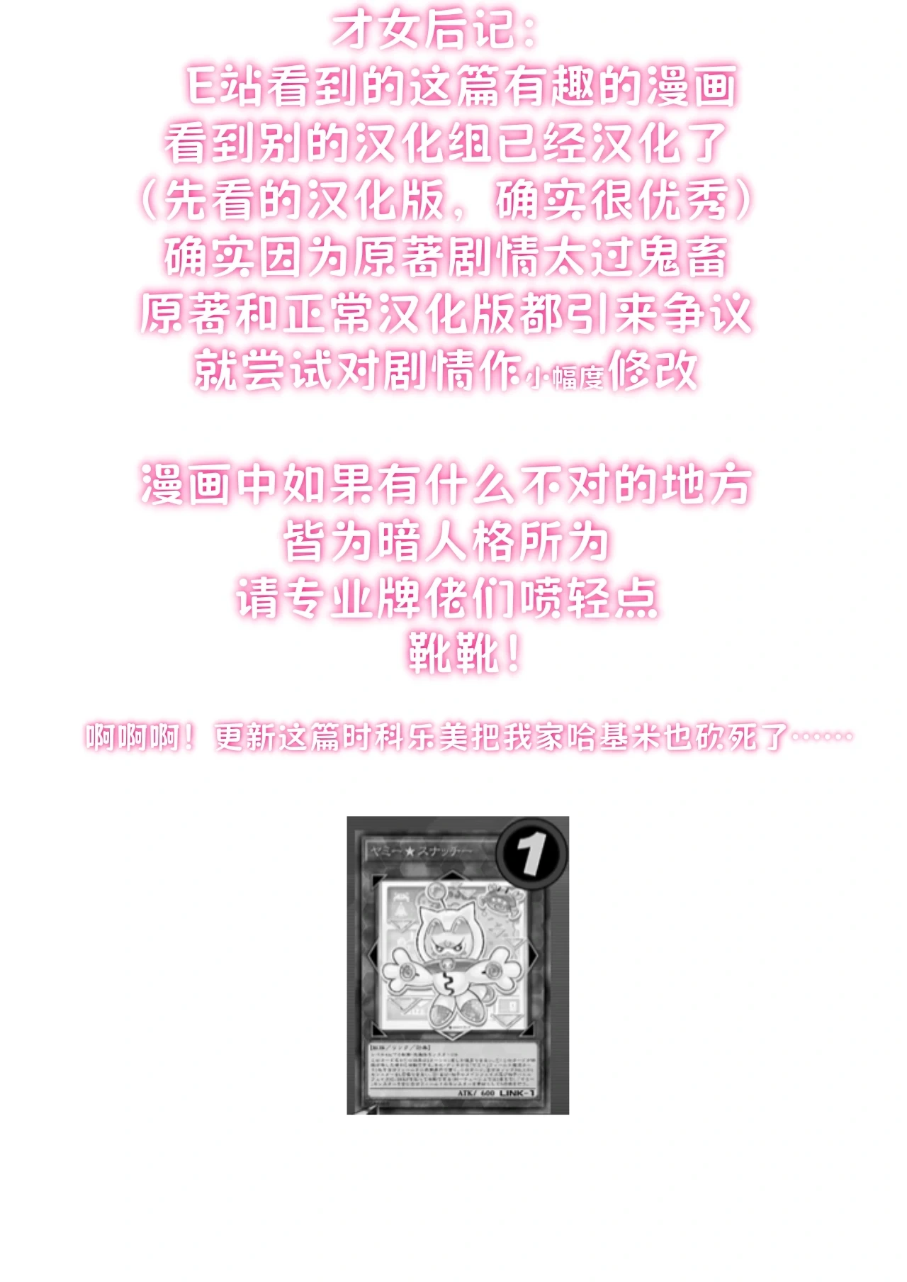 หน้า 65