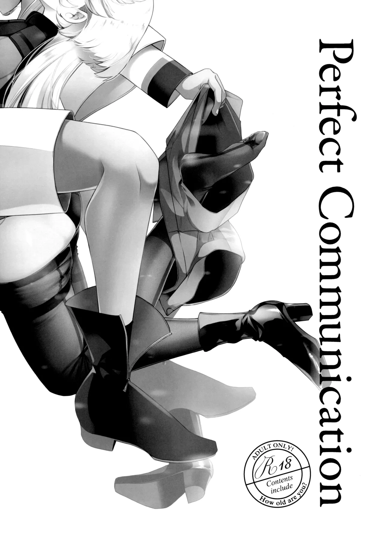 (Hoshi ni Negai o 2025) [Alkaloid (Izumiya Otoha)] Perfect Communication (Mobile Suit Gundam: The Witch from Mercury)