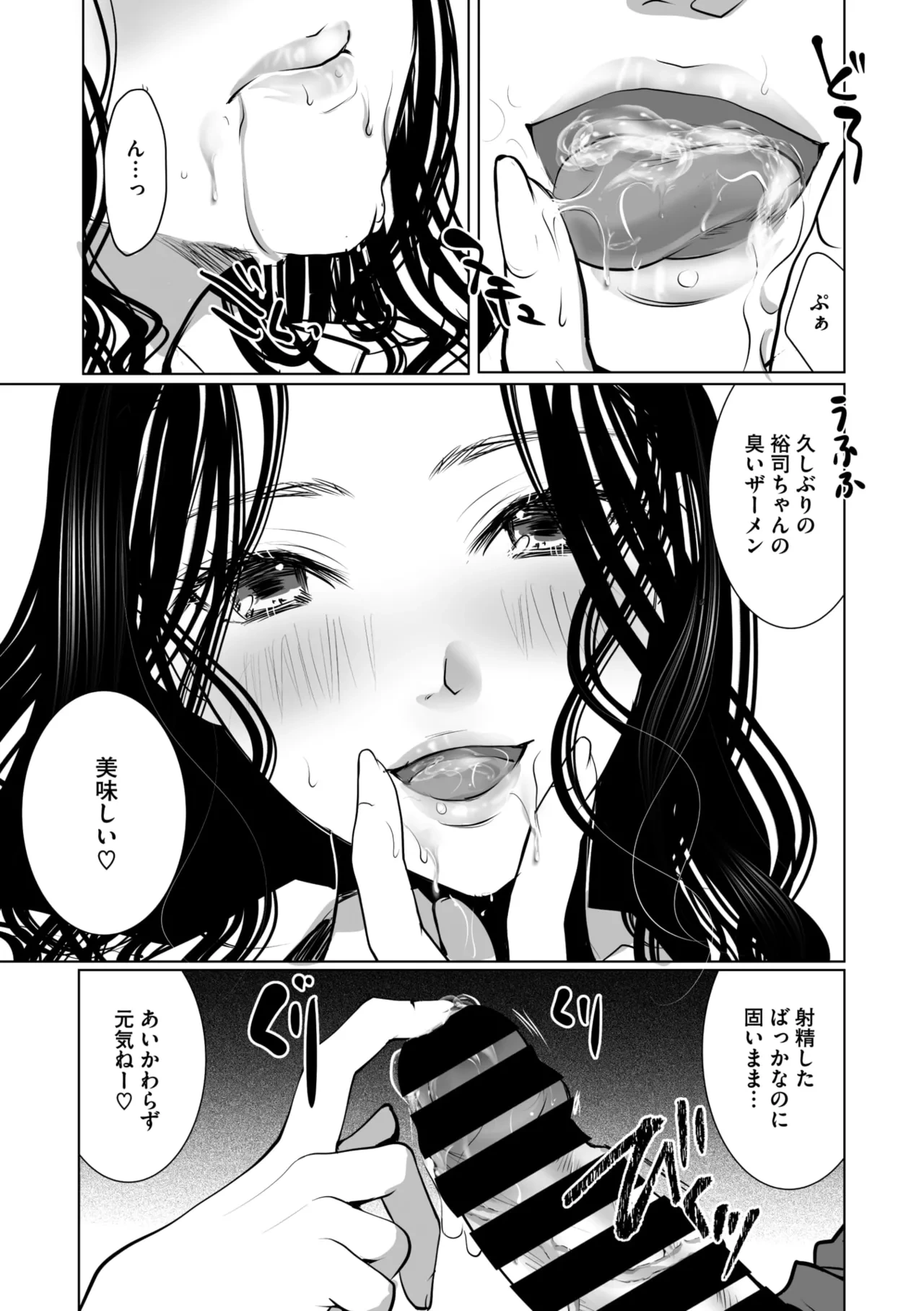 หน้า 218