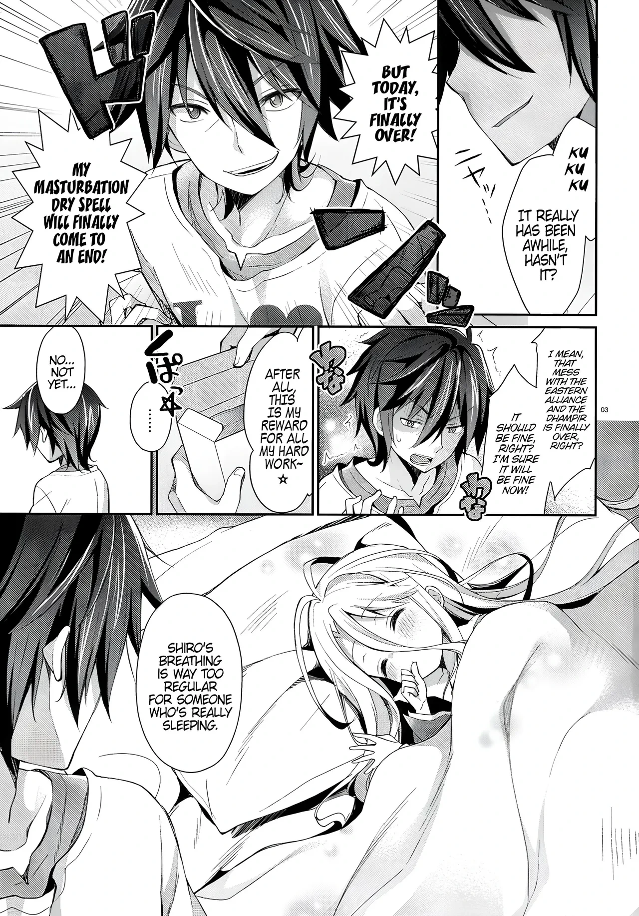 (C86) [Cocoa Holic (Yuizaki Kazuya)] "Shiro... Kyou kara Kodomo Onaho ni, Naru" | Starting Today, Shiro becomes a Loli Onahole (No Game No Life) [English] [PSYN] [Decensored]