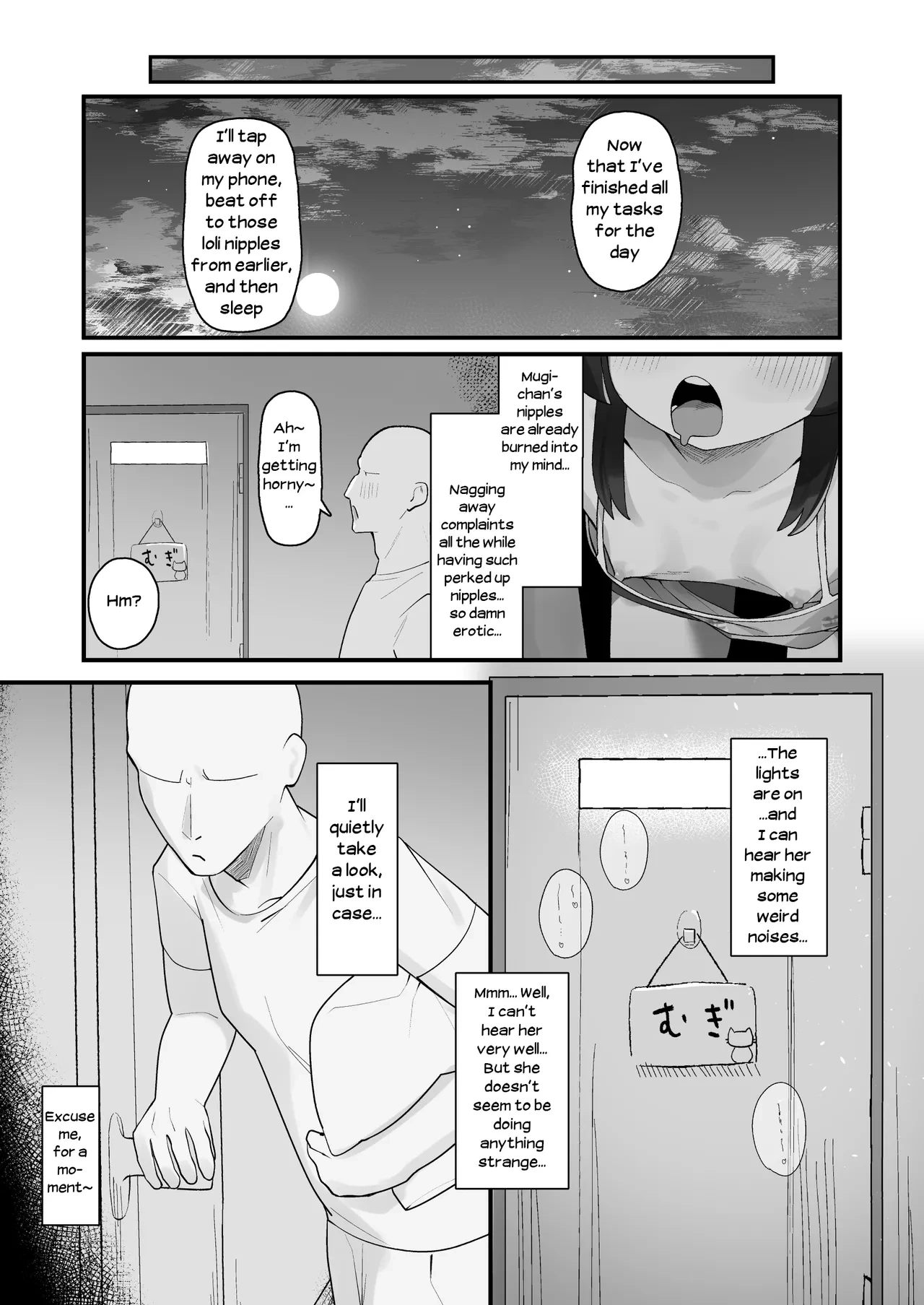 หน้า 4