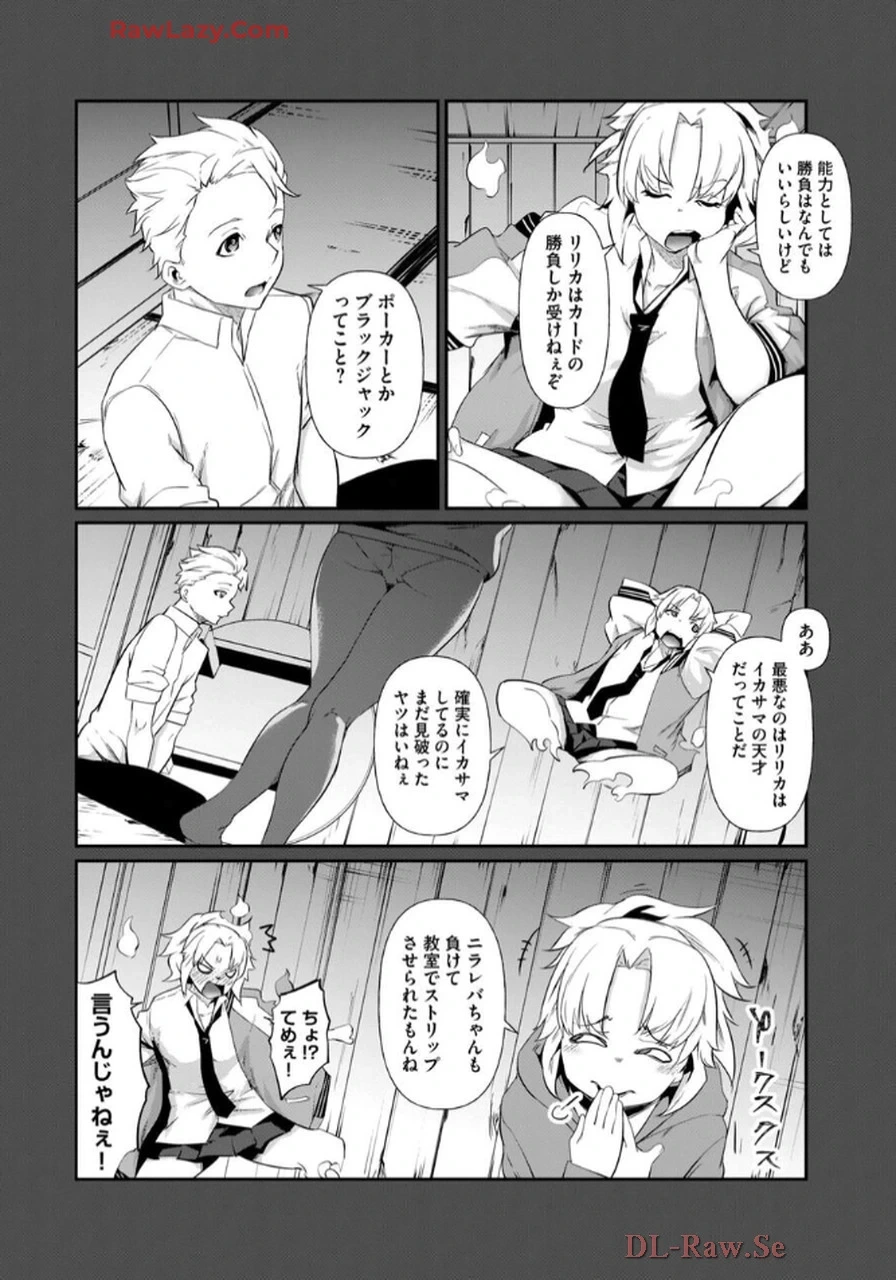 หน้า 134
