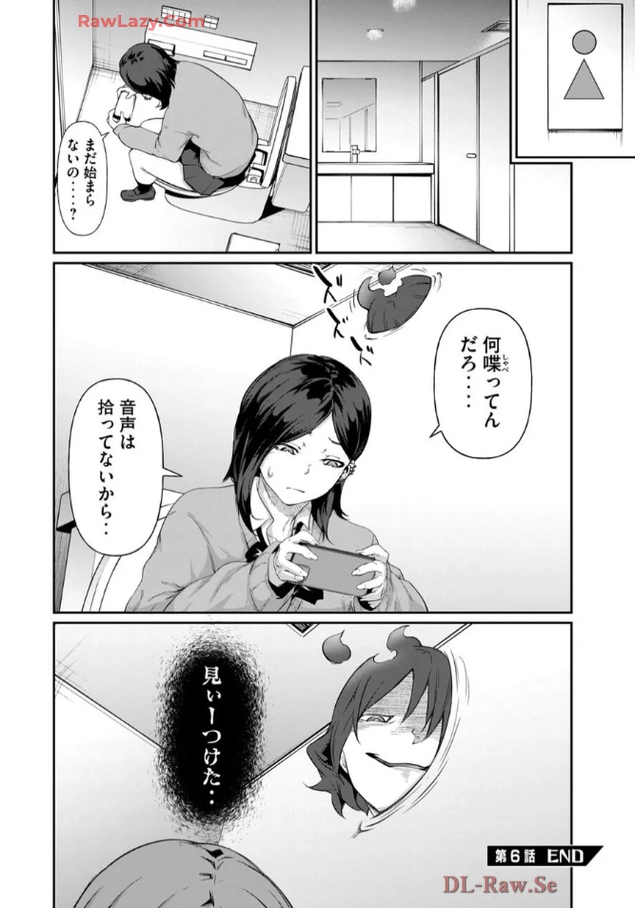หน้า 174