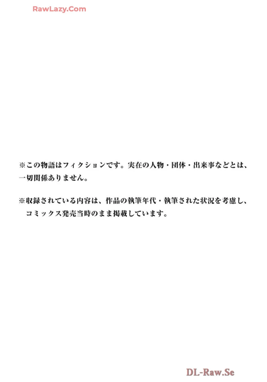 หน้า 184