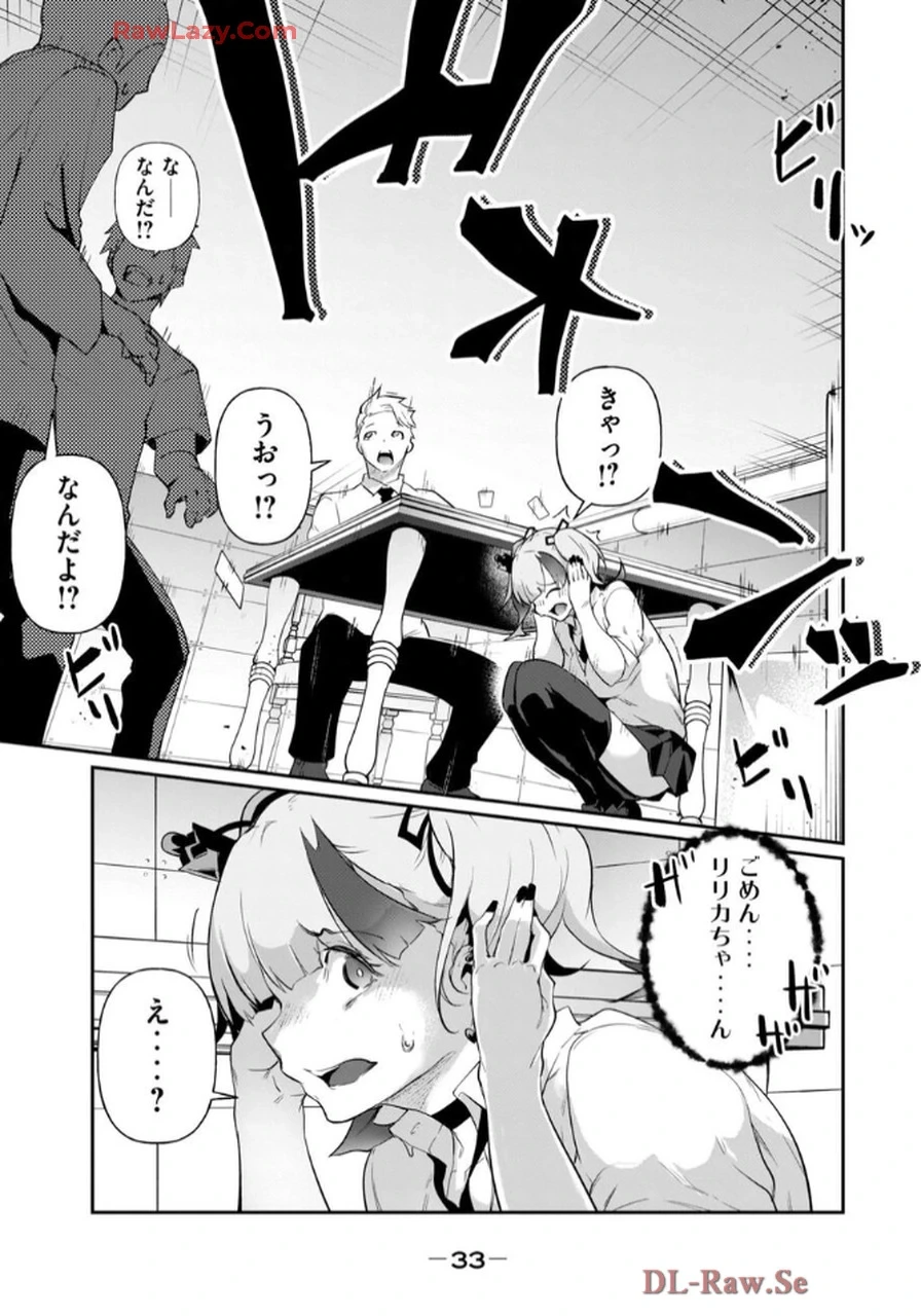 หน้า 35