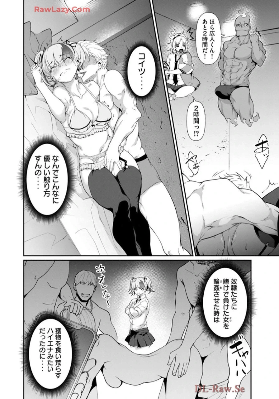 หน้า 66