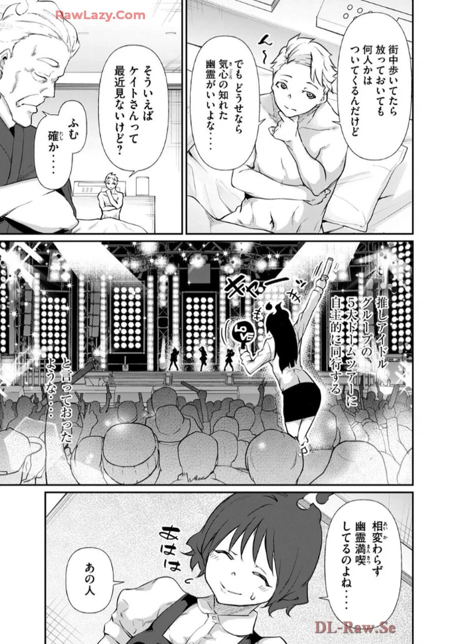 หน้า 117