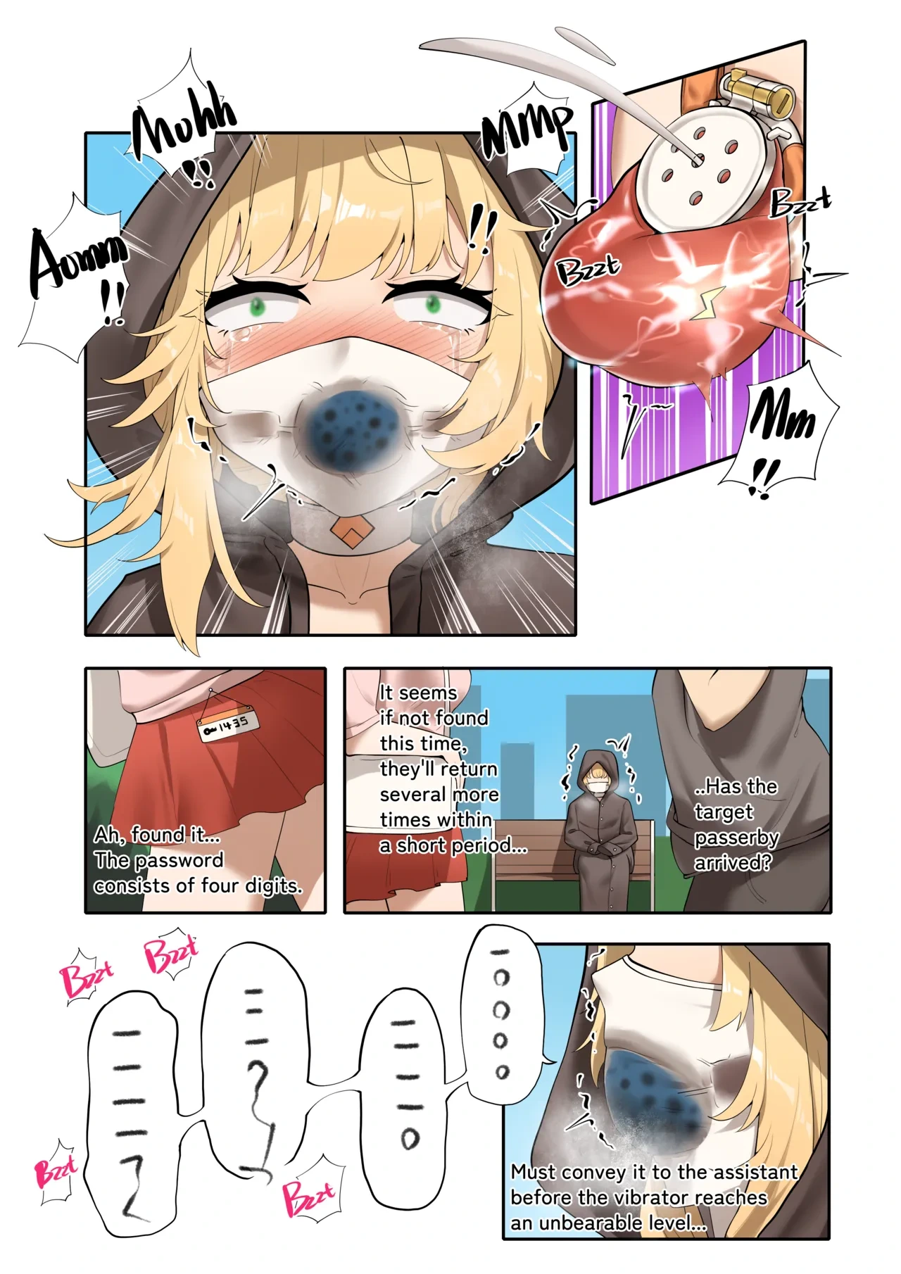 หน้า 4