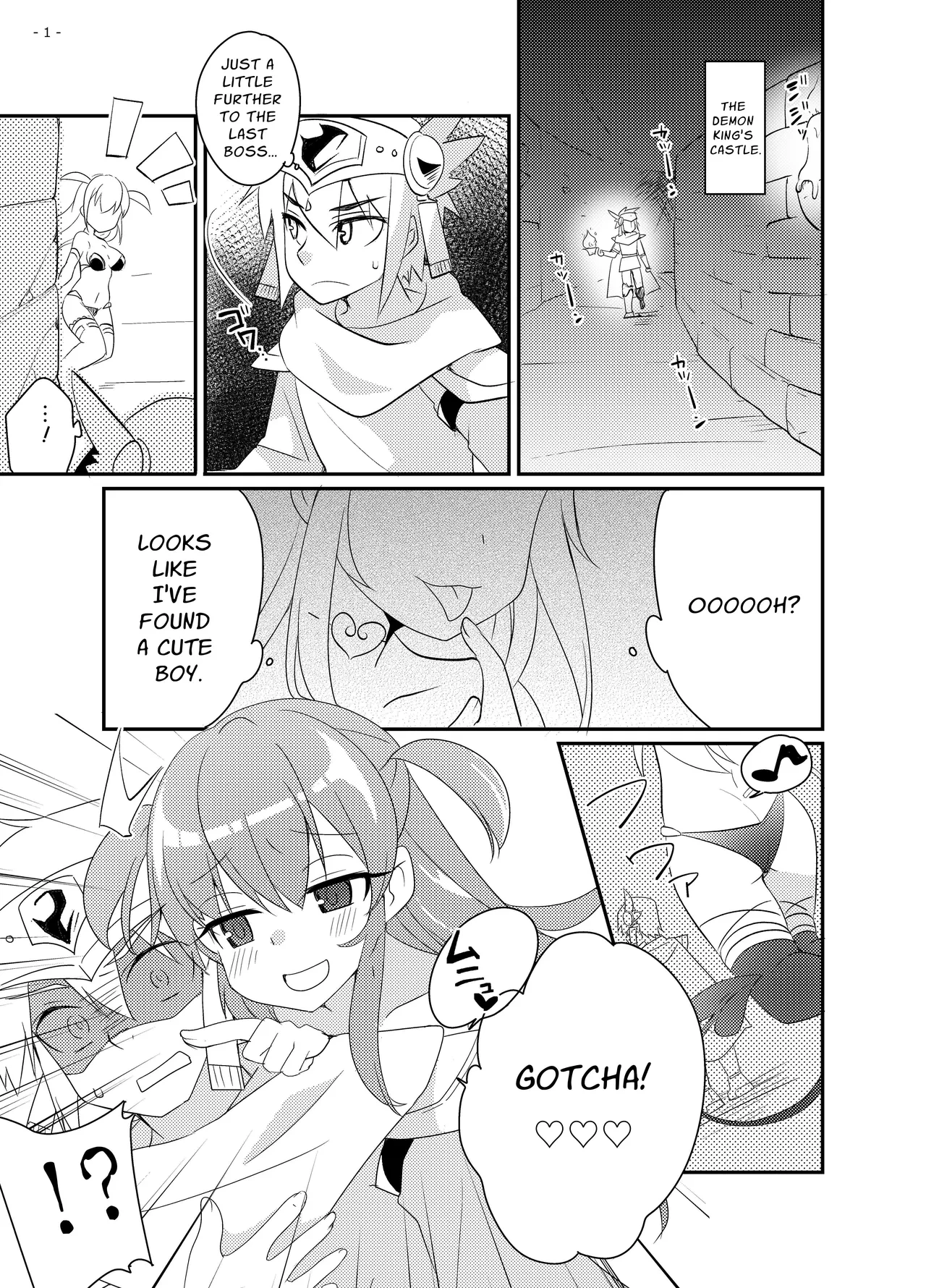 [Yokubou no Tou (Sano Akira)] Yuusha no Matsuro ~Toraware, Neburare, Okasareru~ | The Hero's Fate ~Licked and Ravaged in Captivity~ [English] [Mr. Frog Translations]
