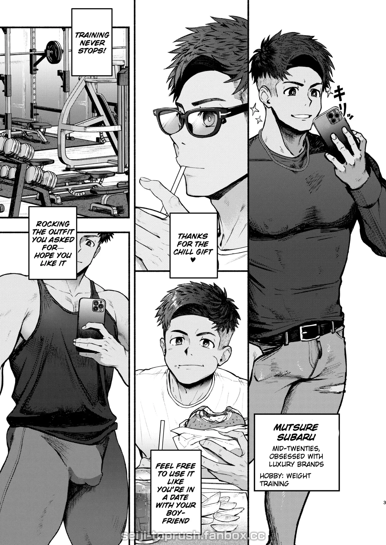 [TopRush (seiji)] Majīki! STAR FANS kagayake! Mutsure Subaru: Zenpen | Full Blast! StarFans — Shine! Mutsure Subaru: Part One [ENG]