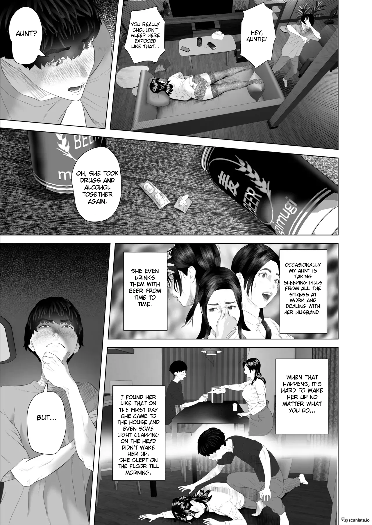 หน้า 13