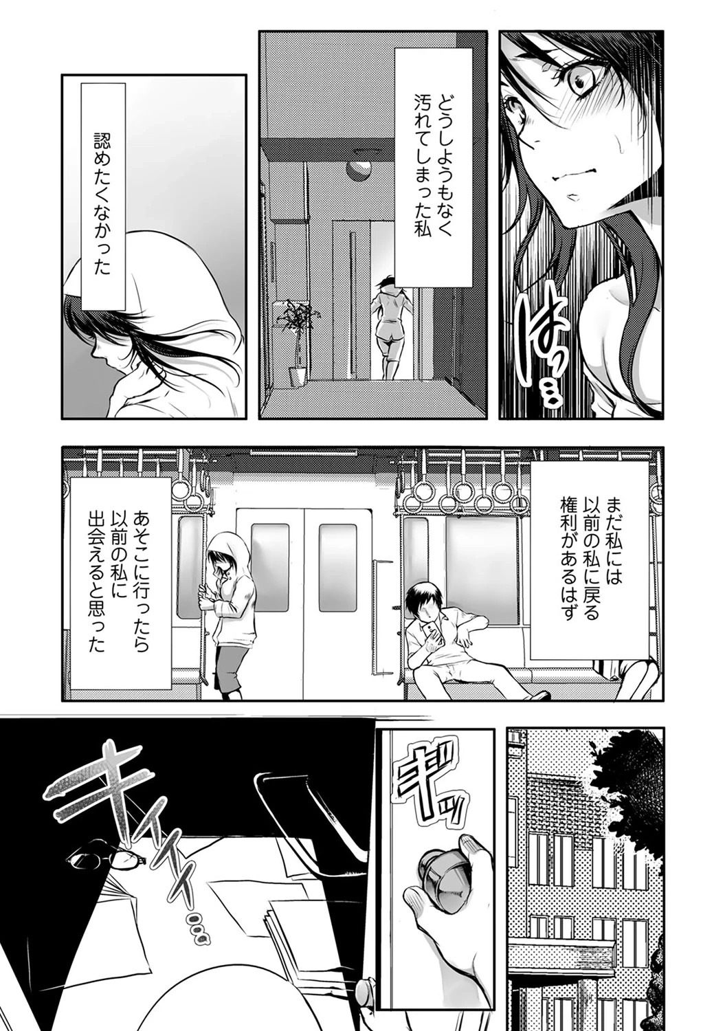 หน้า 278