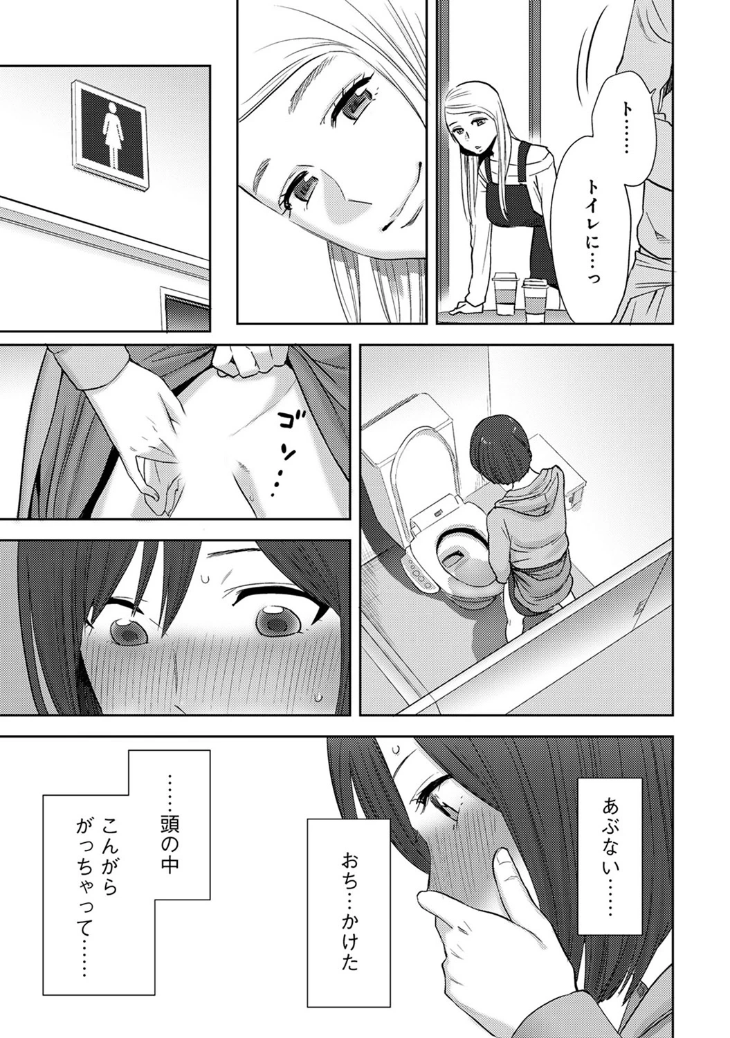 หน้า 289